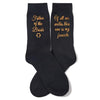 Father of The Bride Gifts, Wedding Gifts for Father in Law, Father of The Bride Socks Gifts for Dad