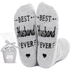 Cool Funny Husband Gifts, Fathers Day Gift For Husband, Husband Gifts From Wife, Husband Birthday Gifts