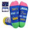 Gifts For Musicians, Piano Teacher Gift Music Teacher Gifts, Piano Socks Music Socks, Piano Gifts For Music Lovers, Gifts For Piano Players