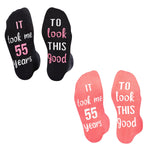 55th Birthday Gifts Ideas Socks - Funny Gifts for Guys in Their 55s, 55 Year Old Gifts for Men Women, 55th Birthday Socks Pack with Greeting Card