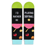 Sports Gifts For Men Women - Softball Lifting Basketball Baseball Hockey Soccer Gifts, Gifts For Skaters Boaters