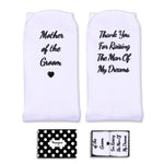 Mother of The Groom Gifts for Mother in Law, Thank You Gifts, Wedding Mother of The Groom Socks for Women