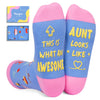 Funny Aunt Socks Aunt Gifts, Aunt Birthday Gift, Great Aunt Gifts Mothers Day Gift For Aunt, Auntie Gifts