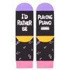 HAPPYPOP Music Gifts for Kids - Funny Piano Gifts for Adult, Cool Music Socks 10-12 Years