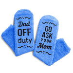 HAPPYPOP Cool Gifts For Dad Father Him - Funny Dad Socks, Funny Dad Gifts Father Gifts From Son Daughter