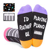 HAPPYPOP Music Gifts for Kids - Funny Piano Gifts for Adult, Cool Music Socks 7-9 Years