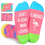 HAPPYPOP Funny Flamingo Gifts for Girls - Funny Pink Flamingo Gifts, Crazy Flamingo Socks Kids 4-6 Years