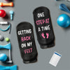 HAPPYPOP Get Well Soon Gifts for Men - After Surgery Gifts, Gifts For Someone Who Is Sick, Surgeon Recovery Socks in Black