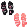 10 Year Old Birthday Socks Ideas - Gifts for Ten Year Olds in Gift Box, Presents for 10 Year Old Tween Girls Boys 2 Pack with Greeting Card