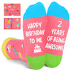 Zmart 2nd Birthday Gifts for Girls - Socks for Toddlers 2t, Girls Boys Age 2 Gift Ideas, Two Year Old Gifts for Kids, Presents for 2 Year Olds