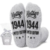 80th Birthday Gifts Ideas for Men - Socks for 80 Year Olds, 1944 Birthday Gifts, Best Gifts for 80 Year Old Elderly Man