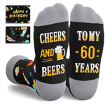 HAPPYPOP 60th Birthday Gifts for Men Women - Gifts for Men Women Sixty, Cool Gifts for 60 Year Old Man Woman