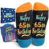 65th Birthday Gifts Ideas Socks - Gifts for Guys in Their 65s, 65th Birthday Socks for Men Women, 65 Year Old Gifts for Man Woman