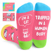 Funny Cat Gifts for Cat Mom - Cat Lover Gifts for Women Men, Novelty Cat Socks Crazy Silly Fun Socks