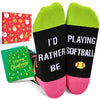 Sports Gifts For Men Women - Softball Lifting Basketball Baseball Hockey Soccer Gifts, Gifts For Skaters Boaters