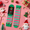 Christmas Gifts Stocking Socks For Women - Secret Santa Socks Xmas Stocking Stuffers For Her Mom, Sister Christmas Gifts From Sister, Christmas Gifts For Sister