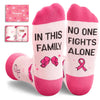 HAPPYPOP Breast Cancer Gifts For Women - Breast Cancer Awareness Socks Inspirational Socks Survivor Socks